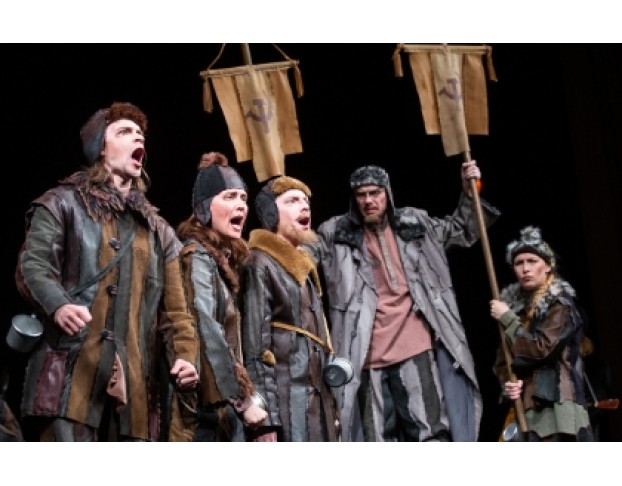 Золотой Слон