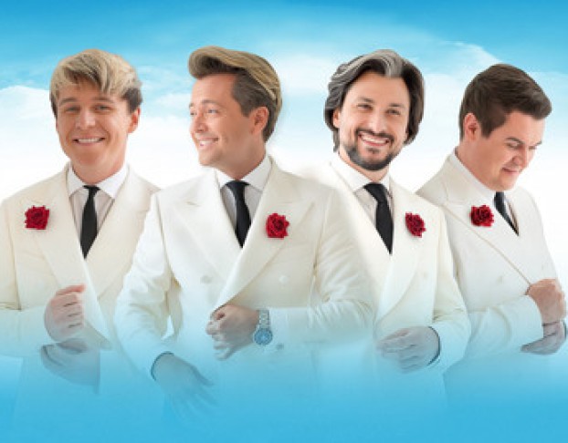 Группа Кватро Originals