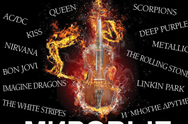 Мировые Рок-Хиты на Виолончелях