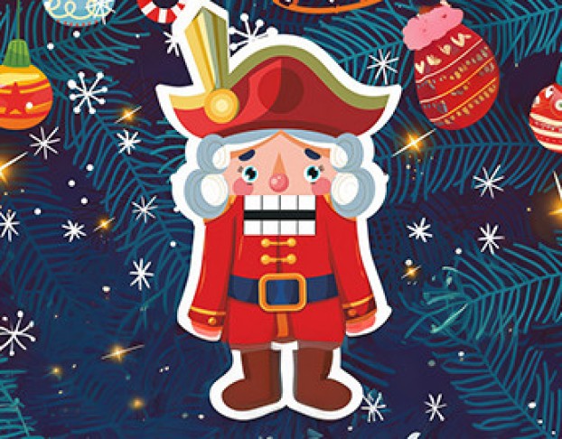 Гастроли. Глория. Щелкунчик