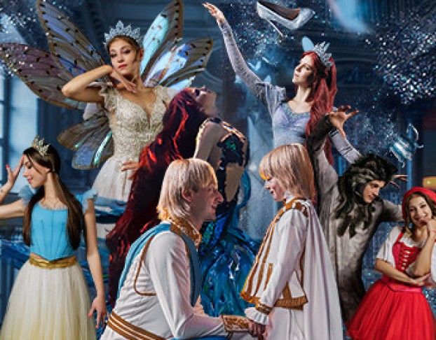 Сказки Ледовое шоу Евгения Плющенко