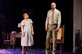 Незамужняя Женщина