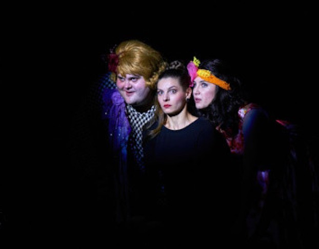 Новый Год Forever