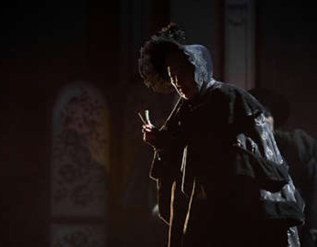 Пиковая Дама