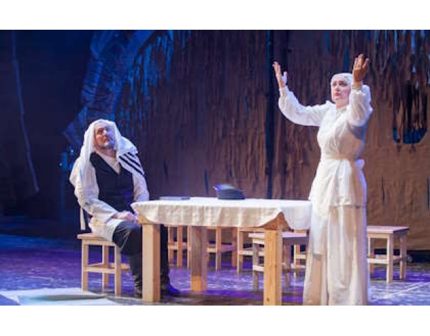 Поминальная Молитва