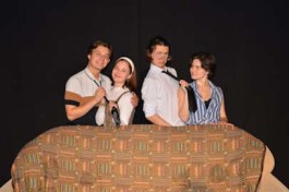 с Широко Закрытыми Дверями