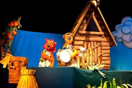 Весёлые Медвежата