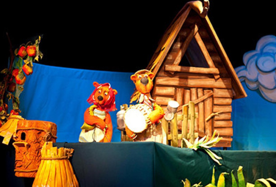 Весёлые Медвежата