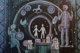 Все Мы из Детства