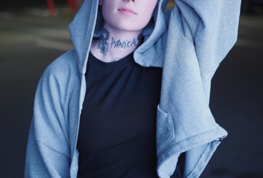 Лучнадежды