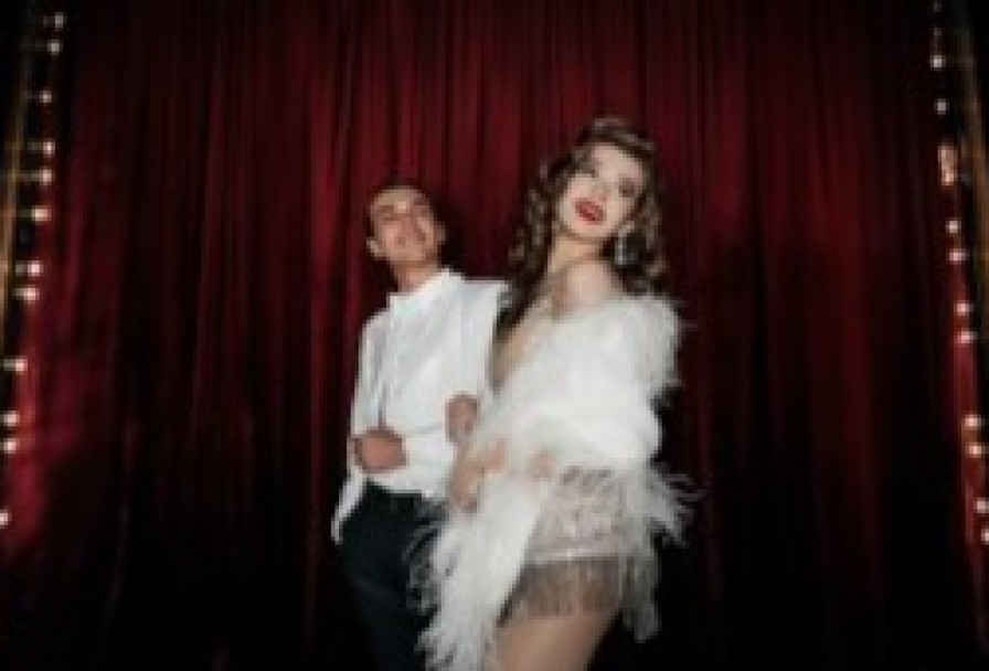 Свадьба с Первого Взгляда