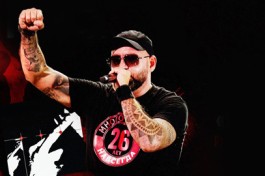 Многоточиеwhit Hot Iceальбому Жизнь и Свобода