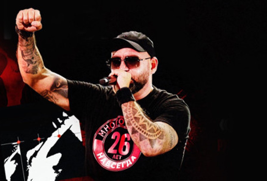 Многоточиеwhit Hot Iceальбому Жизнь и Свобода