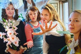 для Всех Кто Родился и Вырос в 90- Страна Возможно