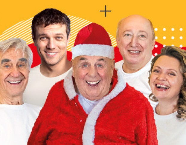 Дочкины Папы