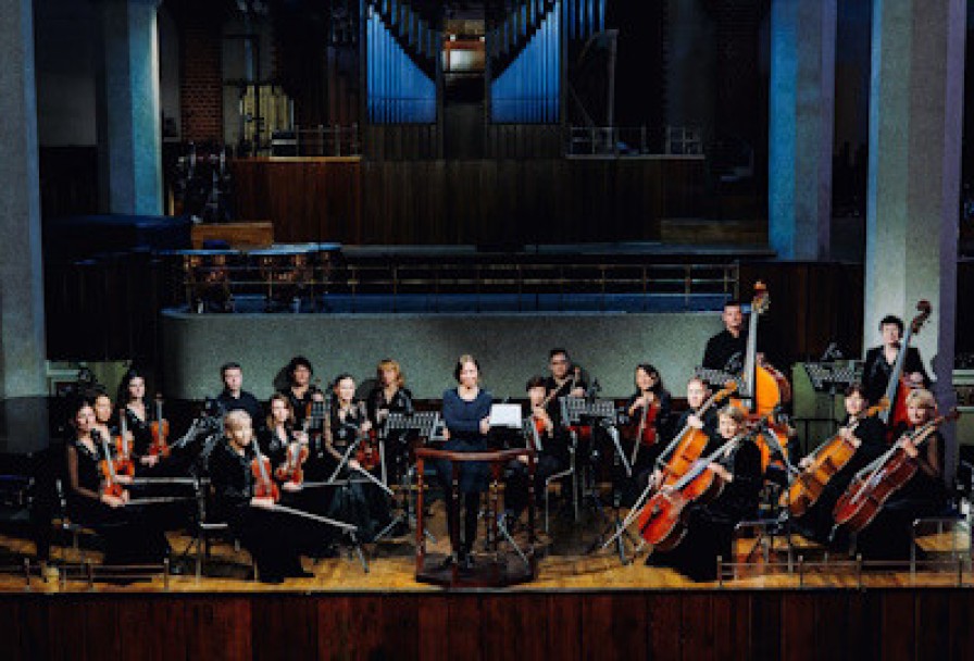 Камерный Оркестр Приглашает Шедевры Музыки Барокко