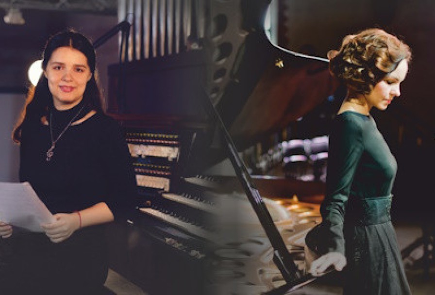 Взвейтесь Знамена Героическая Классика. Орган и Рояль