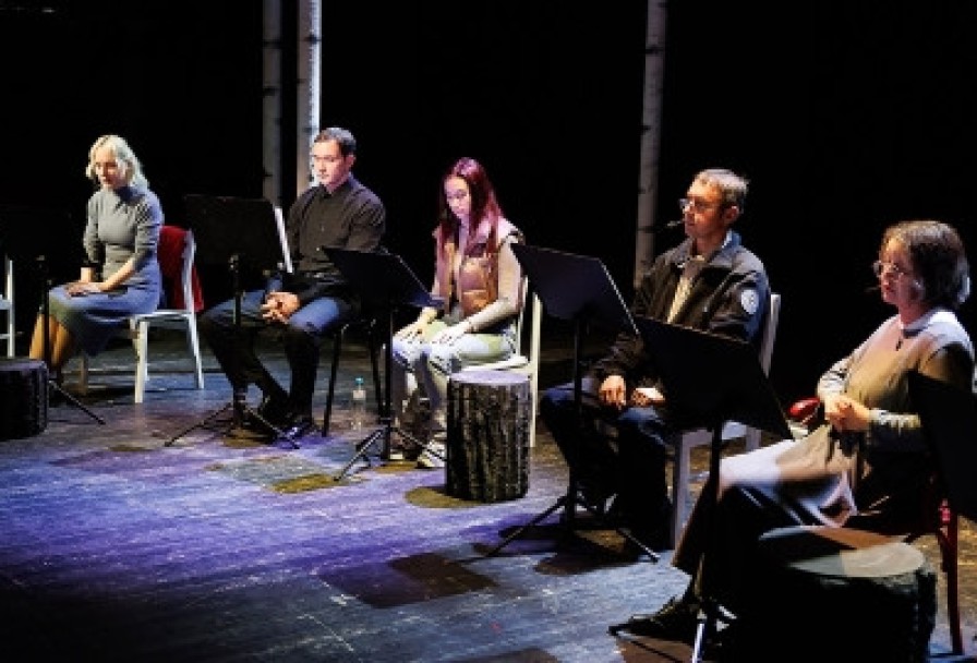 Линия Соприкосновения