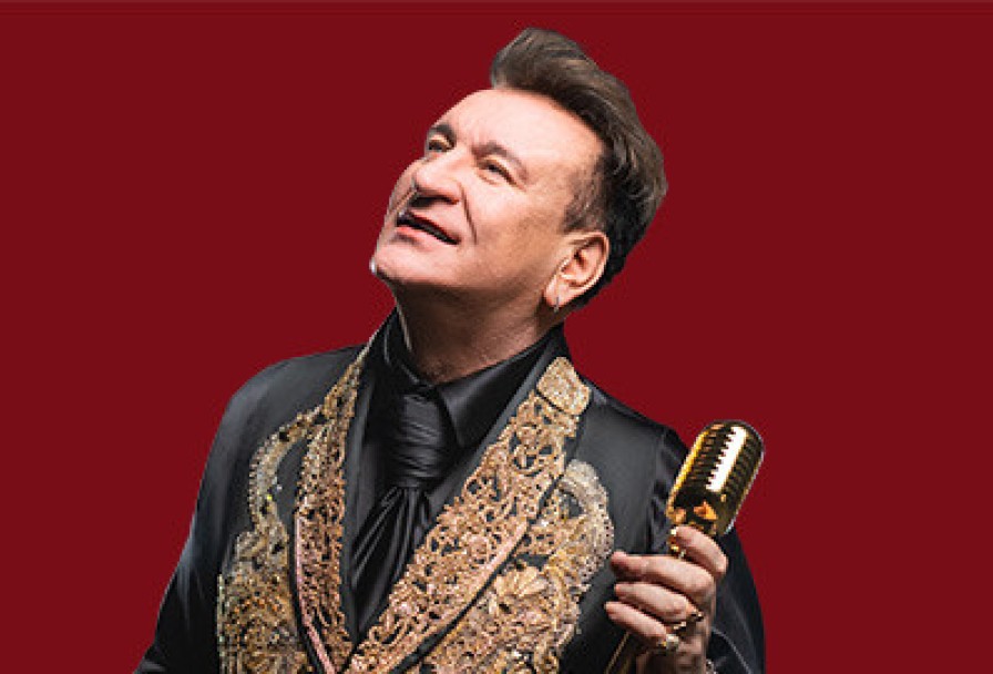 Сергей Пенкин