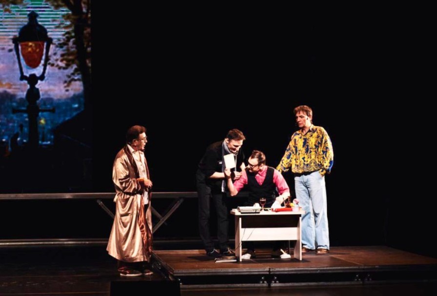 Фуршет для Придурка