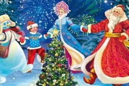 Капсула Времени Деда Мороза Послание из Будущего