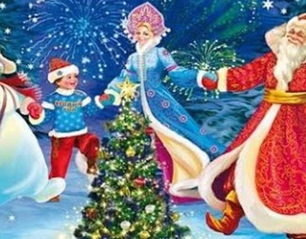 Капсула Времени Деда Мороза Послание из Будущего