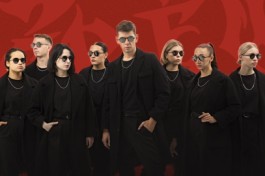 Ds Crew. Второй