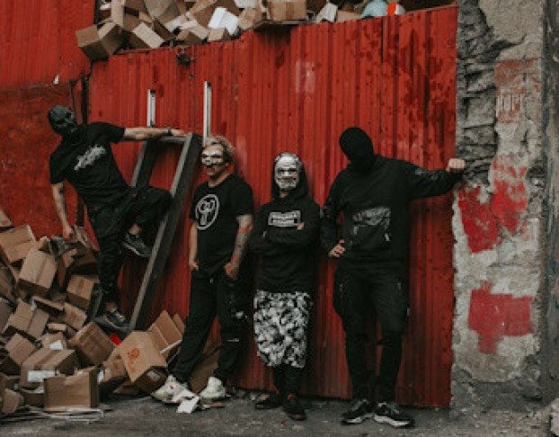 Группа Пневмослон