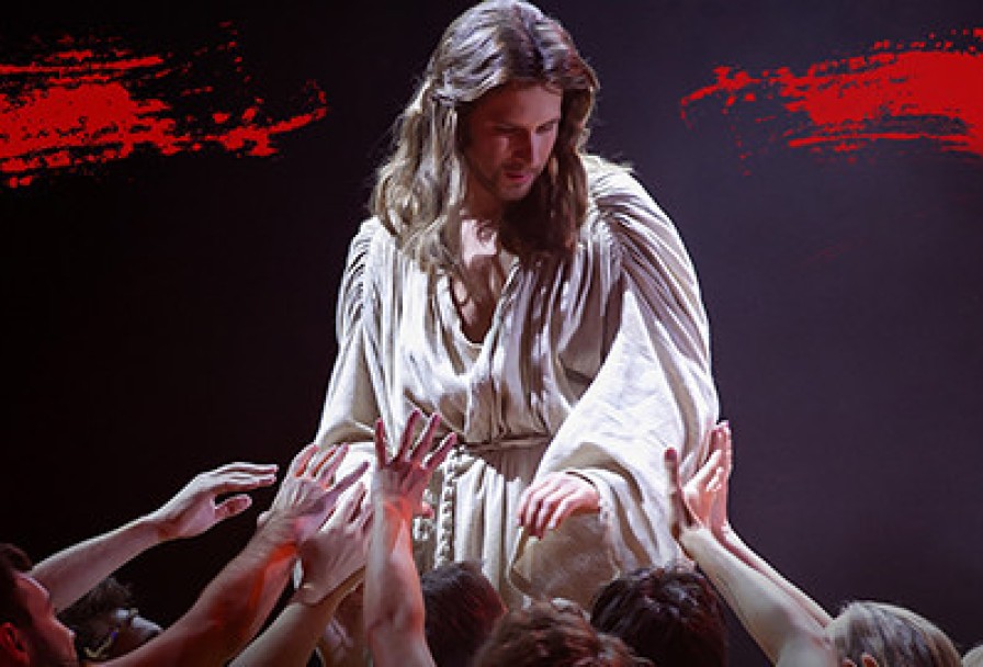 Иисус Христос Суперзвезда