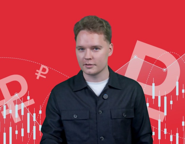 Николай Мячин. Россия в 2026 Году Кризис или Светлое Будущее