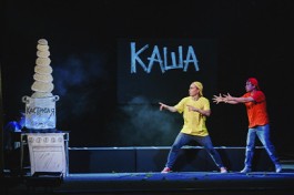 Мишкина Каша