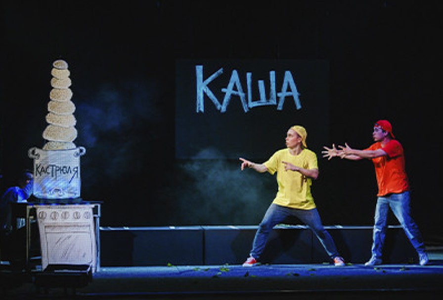 Мишкина Каша