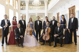 на Струнах и Клавишах