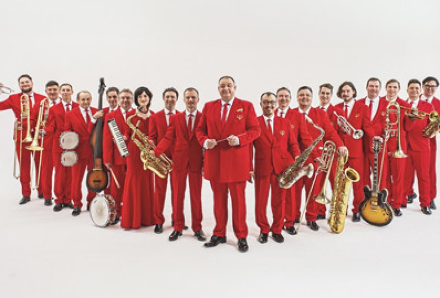 День Джаза и Танца