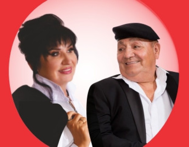 Дина Латыпова. Гомер Язым