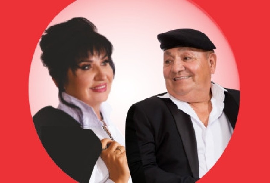 Дина Латыпова. Гомер Язым