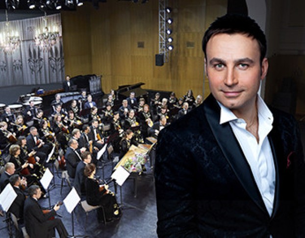 Дороги Любви. Гони Рт и Владислав Косарев