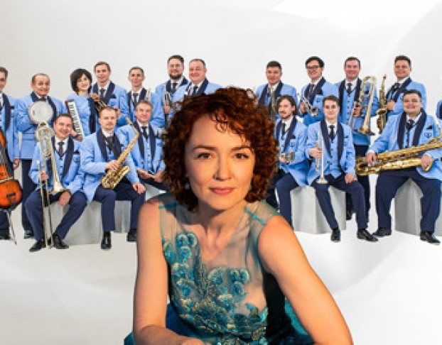 Филармонический Джаз-Оркестр Рт и Анна Бутурлина