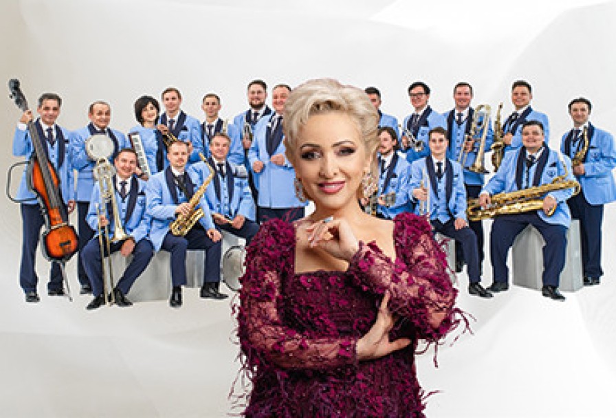 Филармонический Джаз-Оркестр Рт и Этери Бериашвили