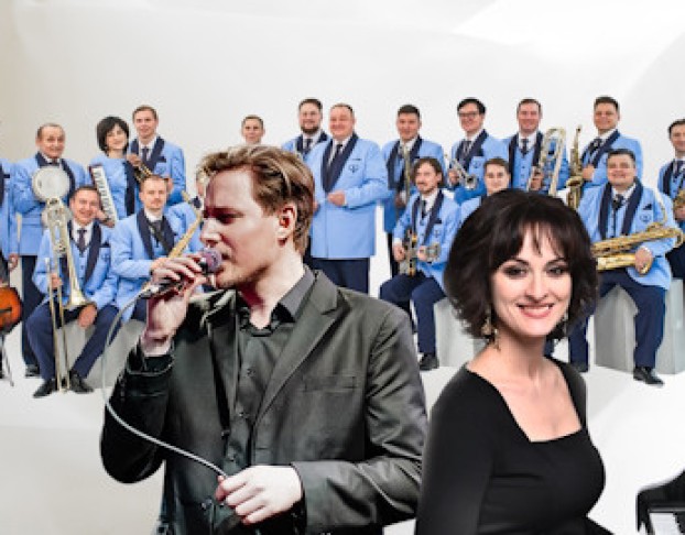 Филармонический Джаз-Оркестр Рт, Сергей Архипов, Кристина Крит