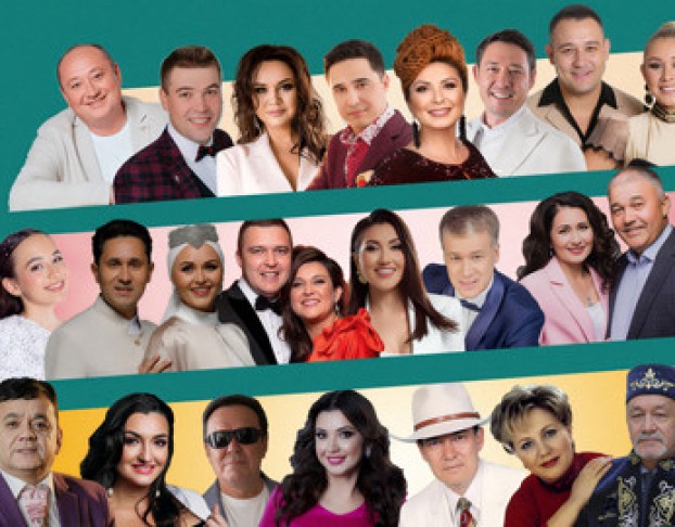 Книга. Нам 5 Леткитап. Безгэ