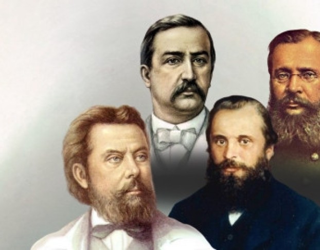 Могучая Кучка М. П. Мусоргский, а. П. Бородин, М. а. Балакирев и Ц. а. Кюи