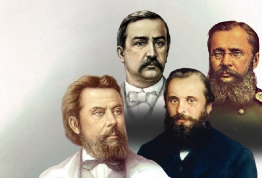 Могучая Кучка М. П. Мусоргский, а. П. Бородин, М. а. Балакирев и Ц. а. Кюи