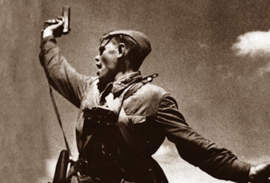 Поклонимся Великим Тем Годам