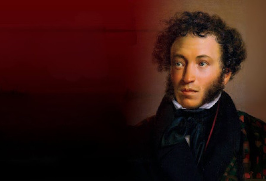 Пушкин и Музыка