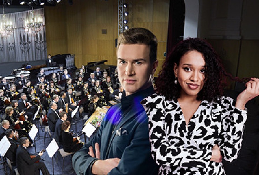 в Праздничном Настроении. Гони Рт, Мари Карне, Сергей Плюснин