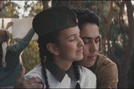 823-Й Километр