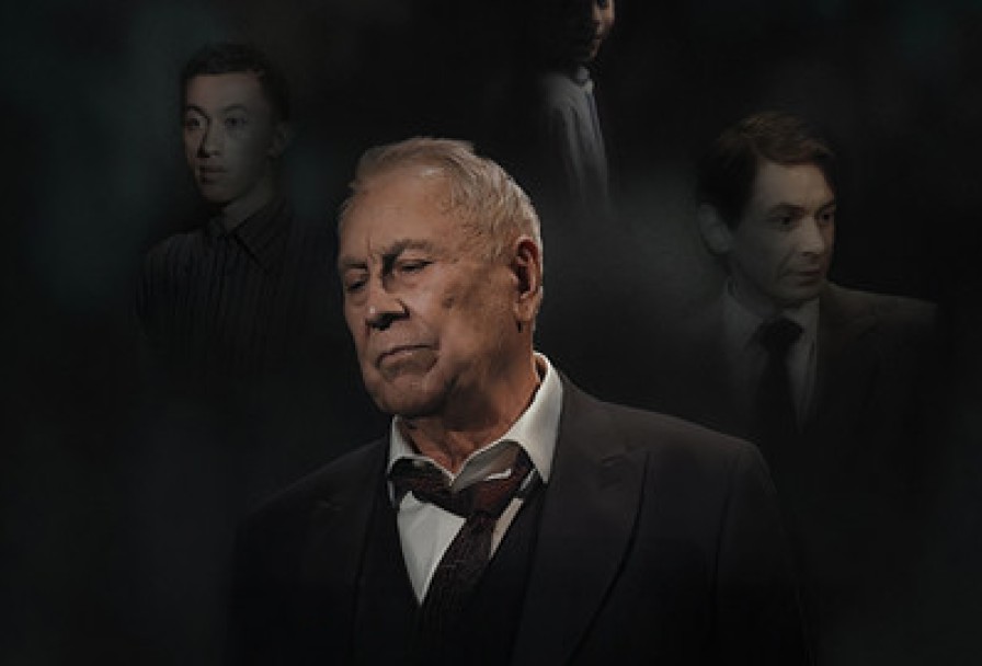 Плаксаҗылак