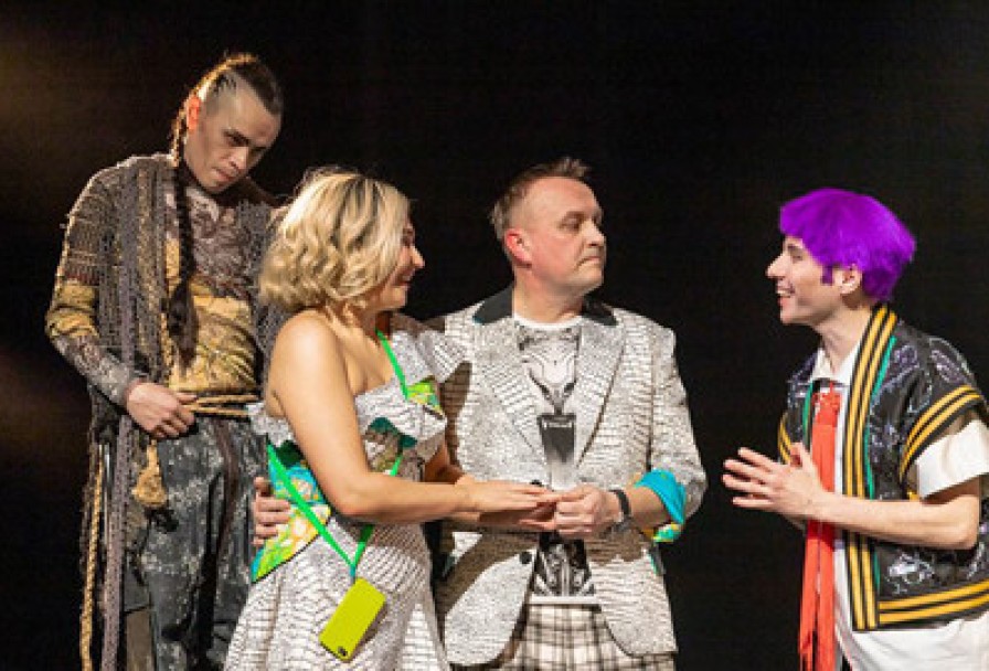 Сары Елгажёлтая Река