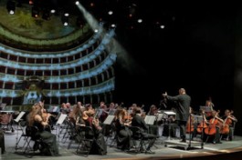 Сфера Звука. Электроакустический